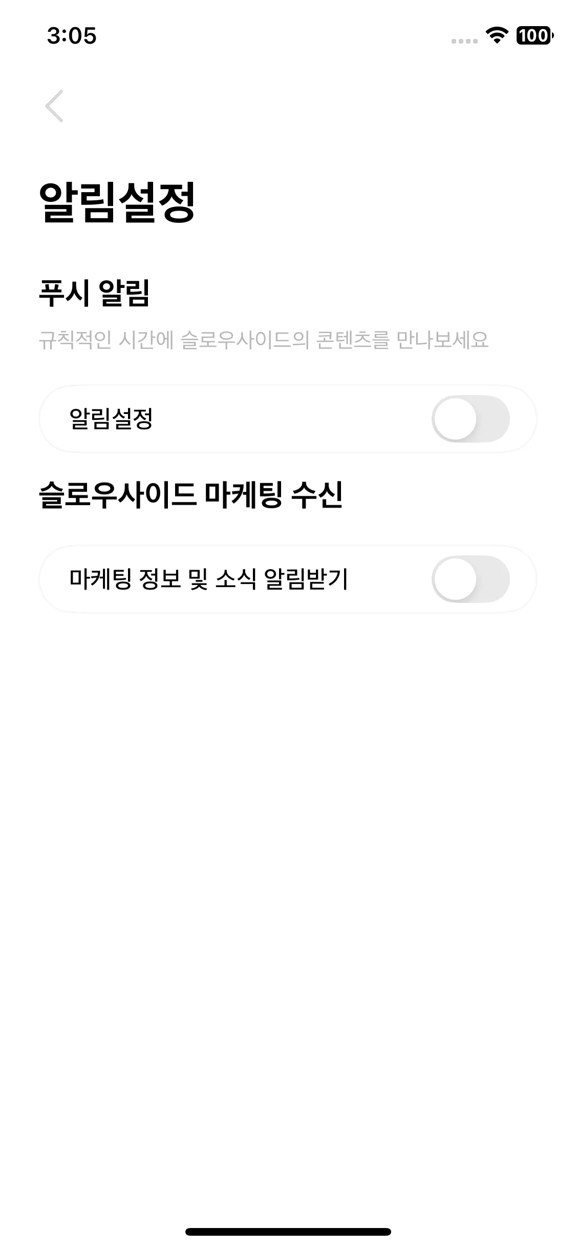 Test Image 9